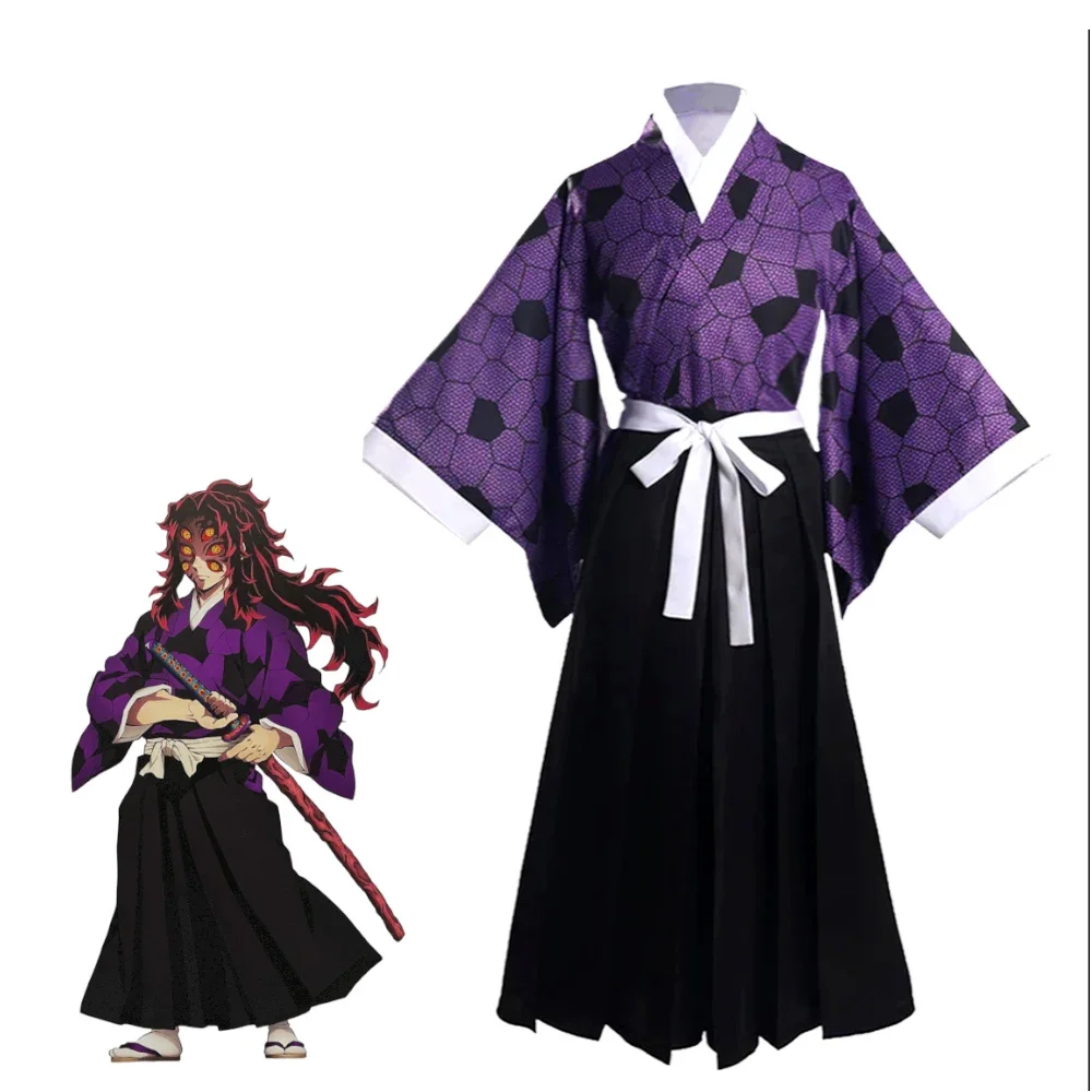 Anime Cosplay Demon Slayer - 2026 Kokushibo Cosplay Full Set, Japanese