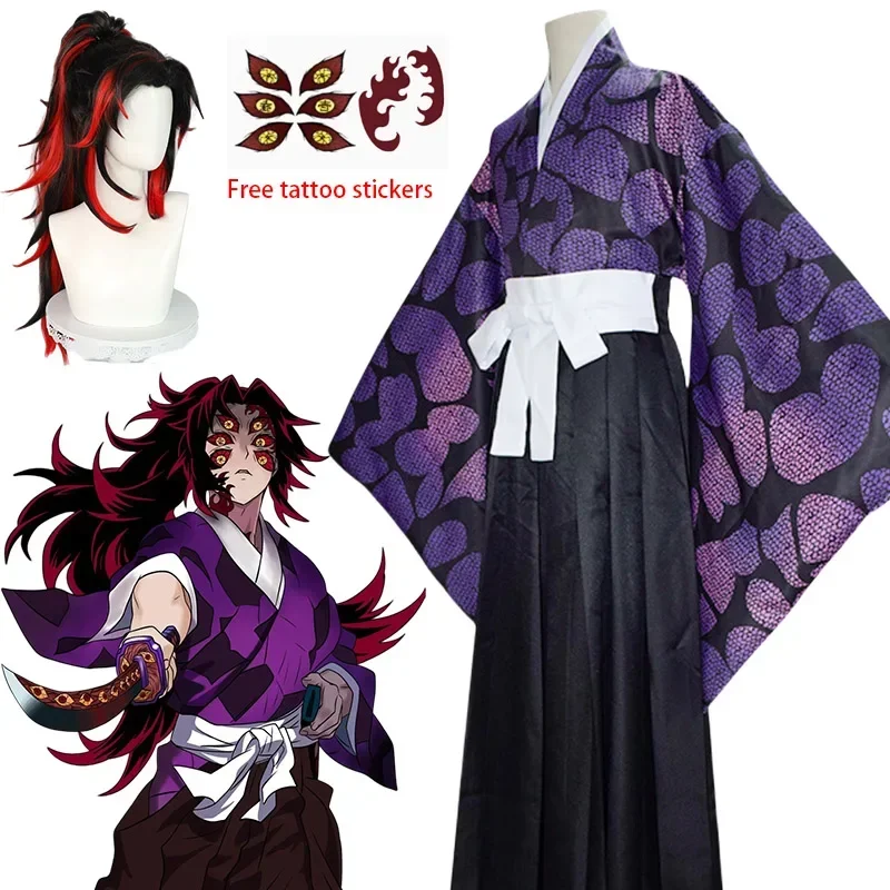 Anime Cosplay Demon Slayer - 2026 Edition Kokushibo Role-Play Wig, Temporary,