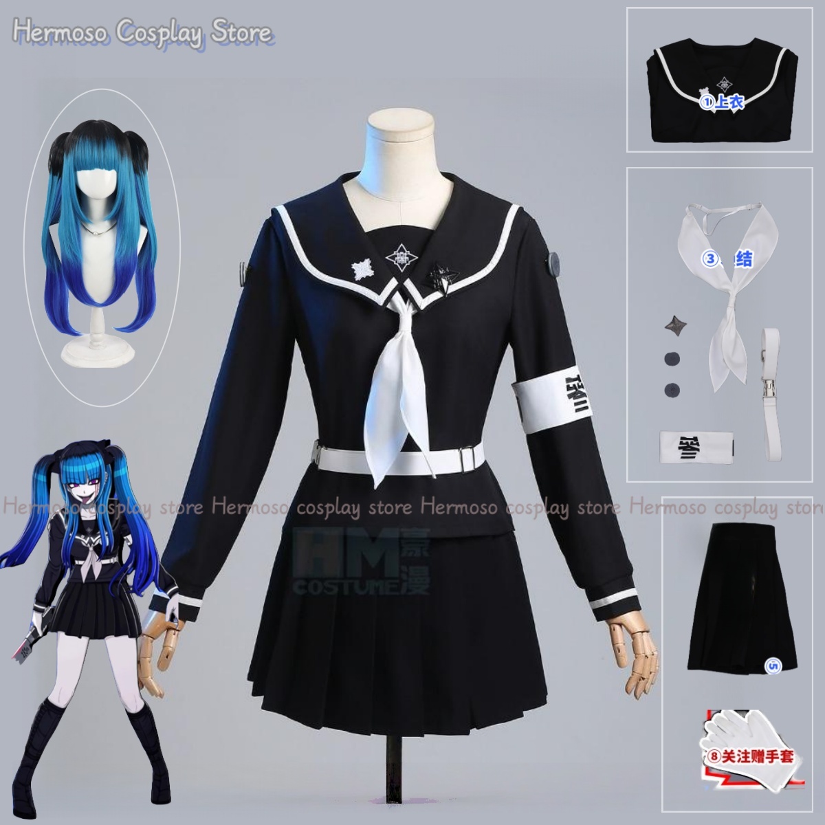 Anime Cosplay Black Girl - Anime Game The Hundred Japanese Girls