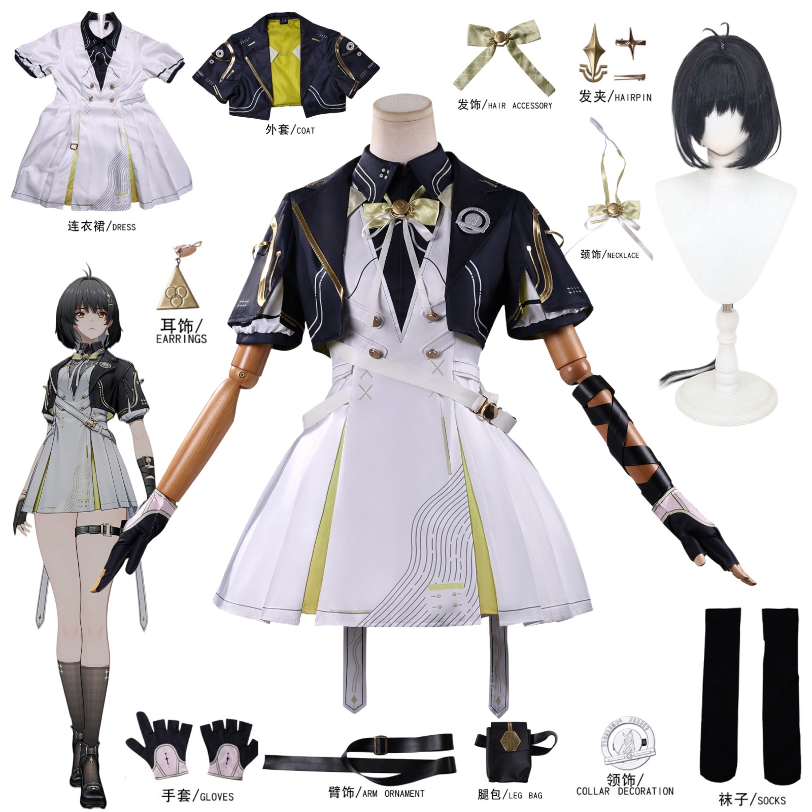 Game Wuthering Waves Rover Wom - đánh giá và giá Anime Cosplay Wig