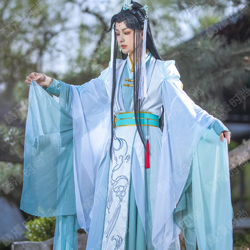 Shi Qingxuan Cosplay Costume F - đánh giá và giá Anime Cosplay Show