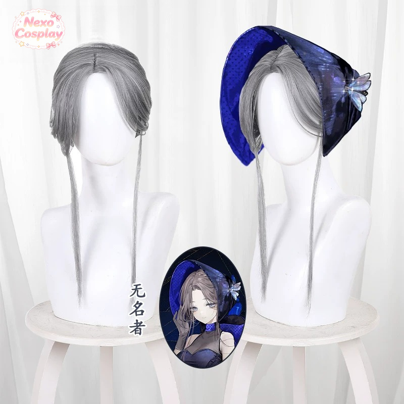 Reverse: 1999 Ms. Stranger Cos - đánh giá và giá Anime Cosplay Wig
