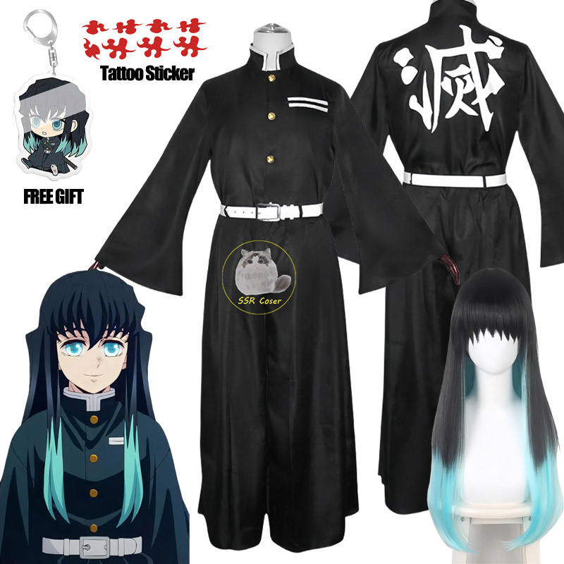 Bilibili Tokitou Muichirou Cos - đánh giá và giá Anime Cosplay Demon Slayer