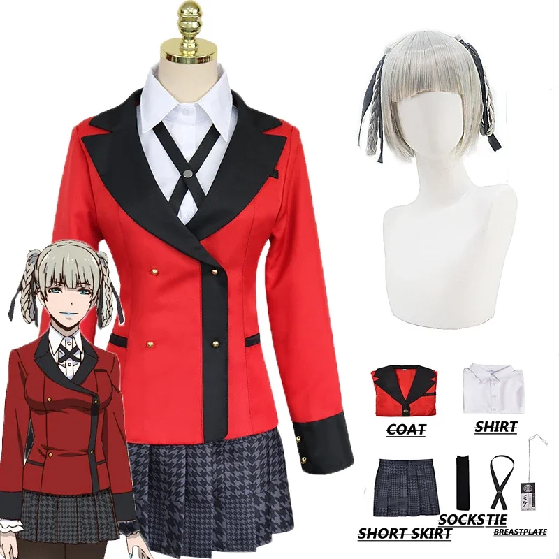 Kirari Cosplay Anime Kakegurui - đánh giá và giá Anime Cosplay Kakegurui