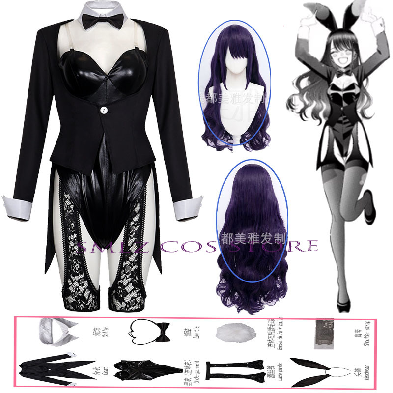 Season 2 Kitagawa Marin Cospla - đánh giá và giá Anime Cosplay Show