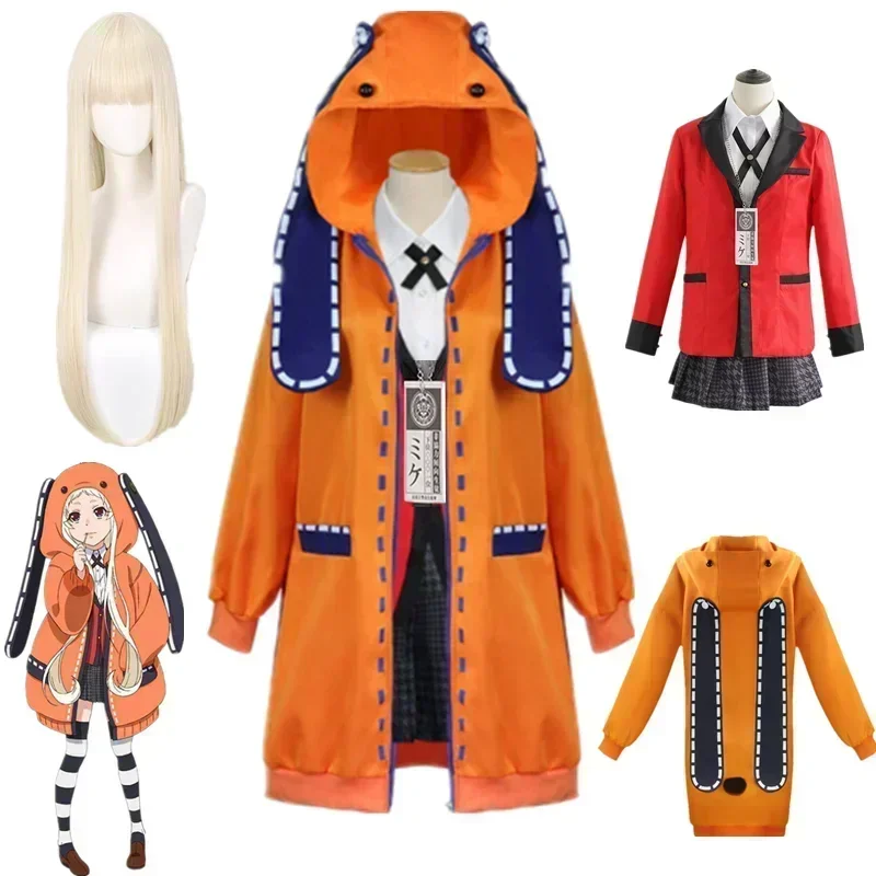 2026  Anime Kakegurui Yomotsuk - đánh giá và giá Anime Cosplay Kakegurui