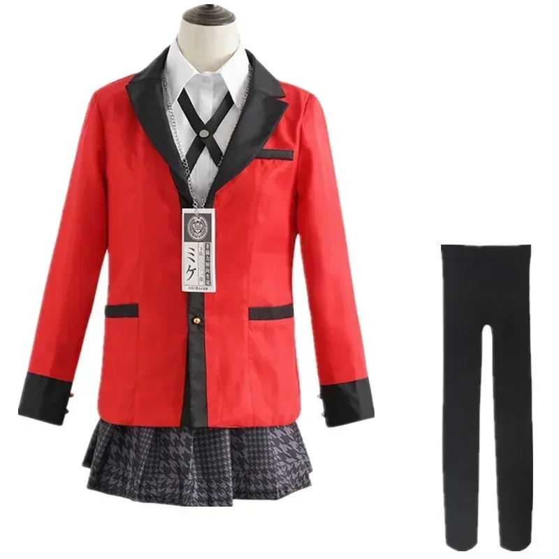 2026  Anime Kakegurui Yomotsuk - đánh giá và giá Anime Cosplay Kakegurui