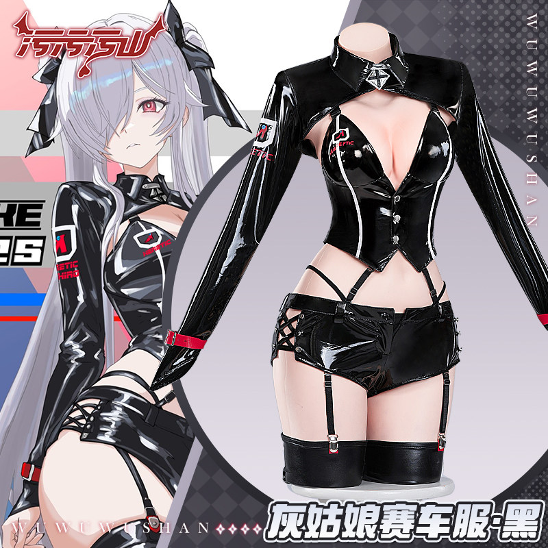Cinderella Race Cosplay Costum - đánh giá và giá Anime Cosplay Black Girl