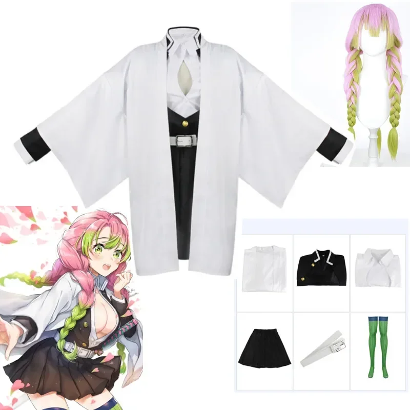 Halloween Demon Slayer Kimetsu - đánh giá và giá Anime Cosplay Demon Slayer