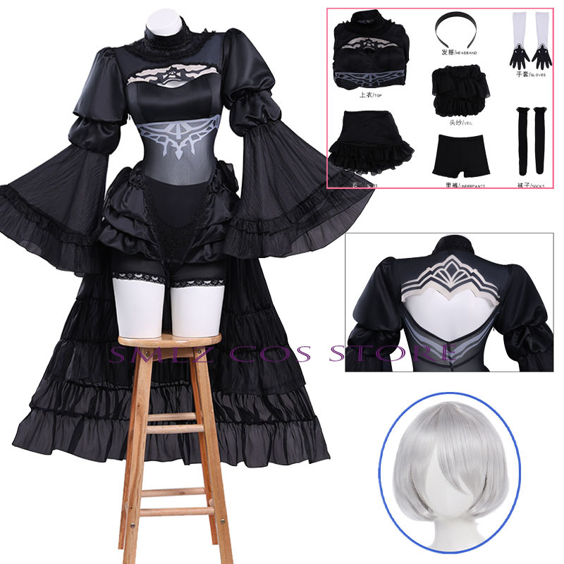 Anime No. 2 Type B Cosplay Cos - đánh giá và giá Anime Cosplay Show