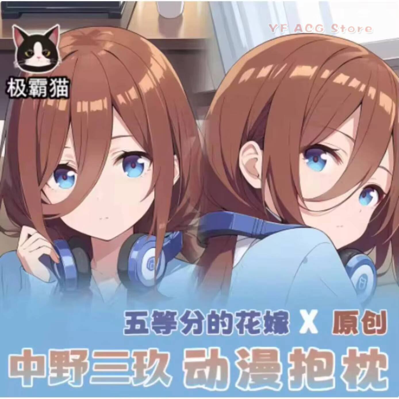 The Quintessential Anime Dakim - đánh giá và giá Quintuplets Anime Cosplay