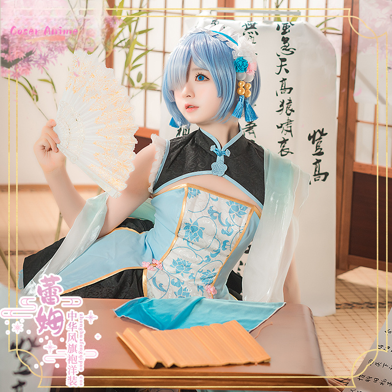 Anime Re:Life in a different w - đánh giá và giá Anime Cosplay Rem