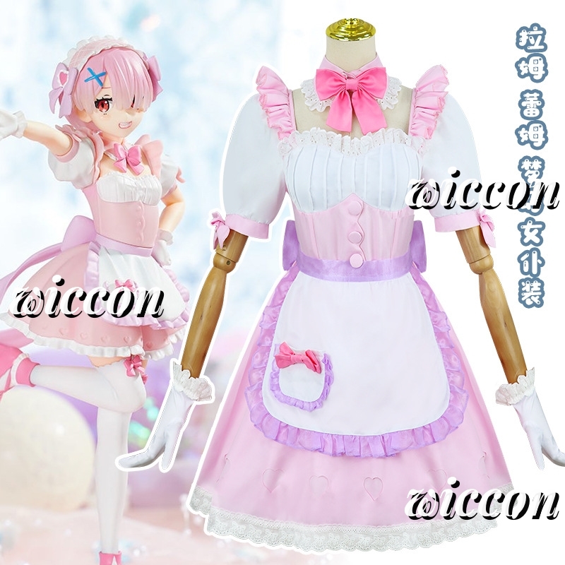 Ram Rem Cosplay Dream Maid Dre - đánh giá và giá Anime Cosplay Rem