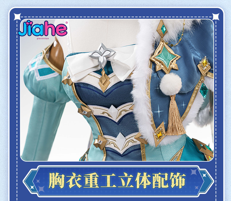 Vesna Genshin Impact Cosplay C - đánh giá và giá Cosplay Anime Shoes