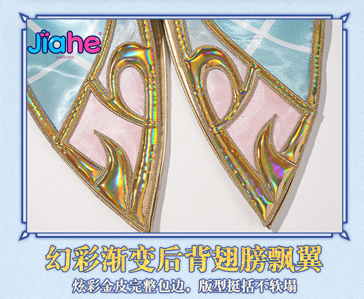Vesna Genshin Impact Cosplay C - đánh giá và giá Cosplay Anime Shoes