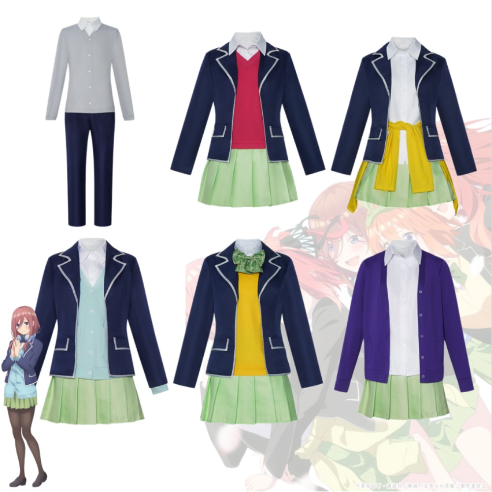 The Quintessential Quintuplets - đánh giá và giá Quintuplets Anime Cosplay