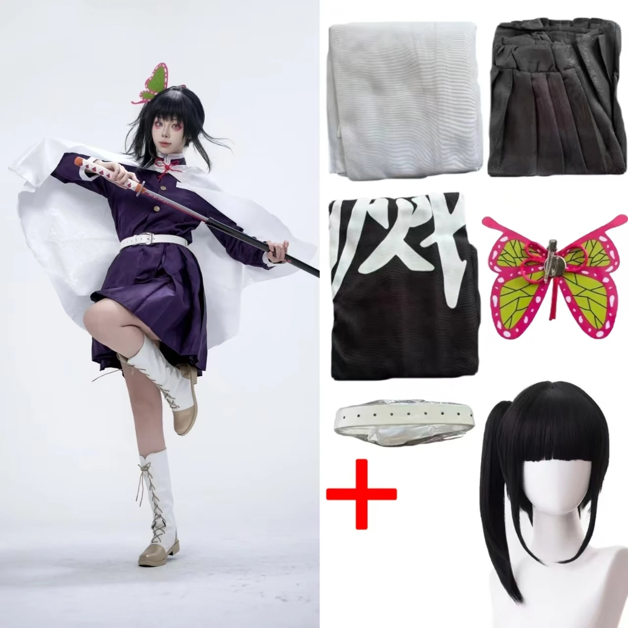 Halloween Tsuyuri Kanawo Cospl - đánh giá và giá Anime Cosplay Demon Slayer