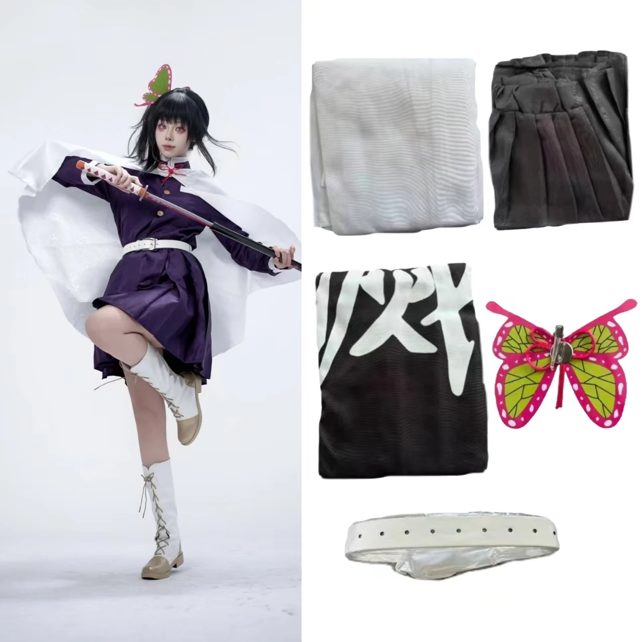 Halloween Tsuyuri Kanawo Cospl - đánh giá và giá Anime Cosplay Demon Slayer
