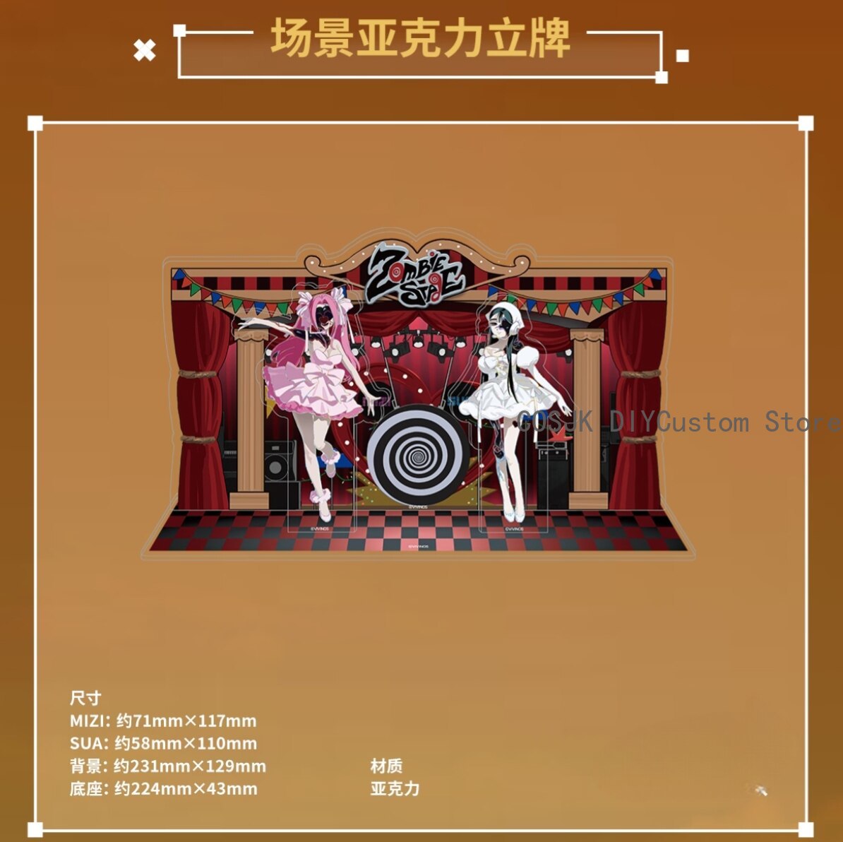 Genuine Alien Stage Mizi Sua C - đánh giá và giá Anime Cosplay Buy