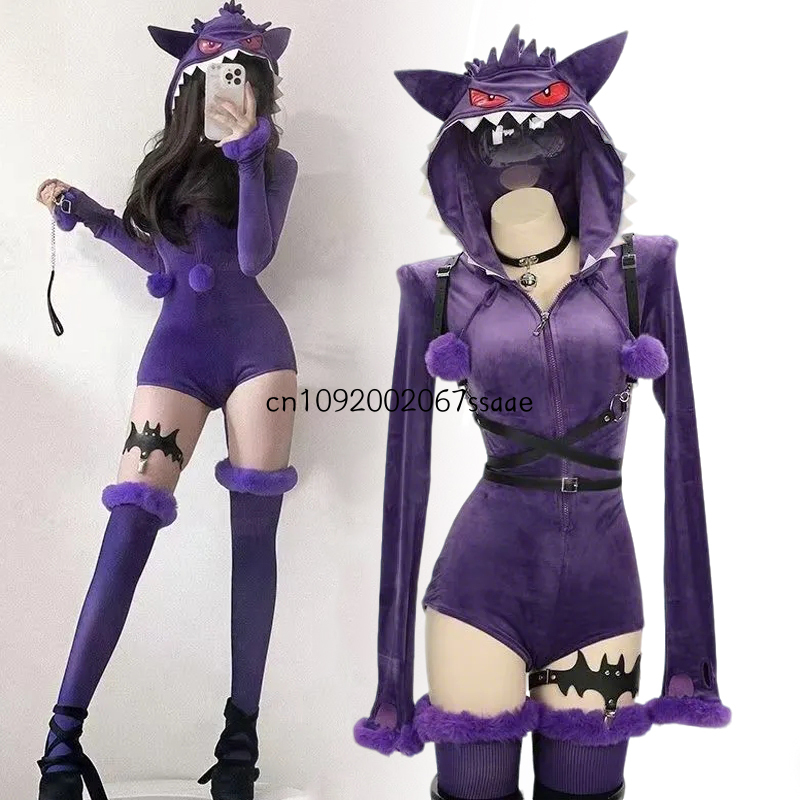 Cosplay Anime Gengar Cosplay C - đánh giá và giá Anime Cosplay Bodysuit