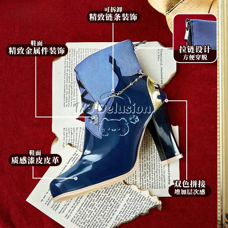 Anime game series: Arknights × - đánh giá và giá Cosplay Anime Shoes