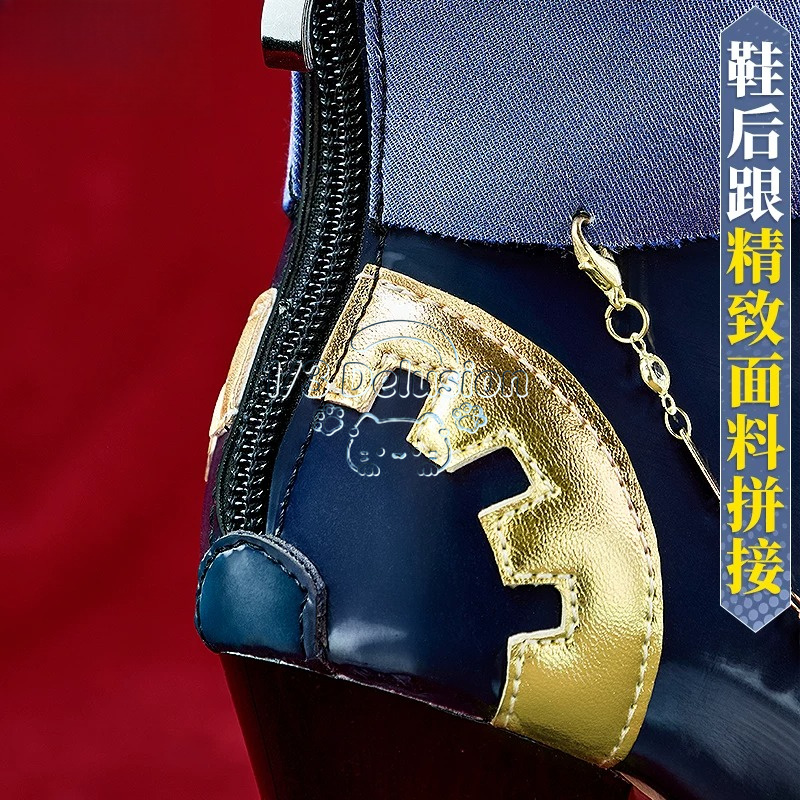 Anime game series: Arknights × - đánh giá và giá Cosplay Anime Shoes