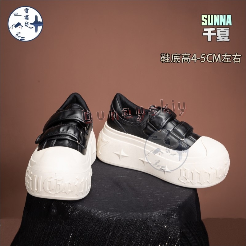 Zenless Zone Zero Sunna Cospla - đánh giá và giá Cosplay Anime Shoes