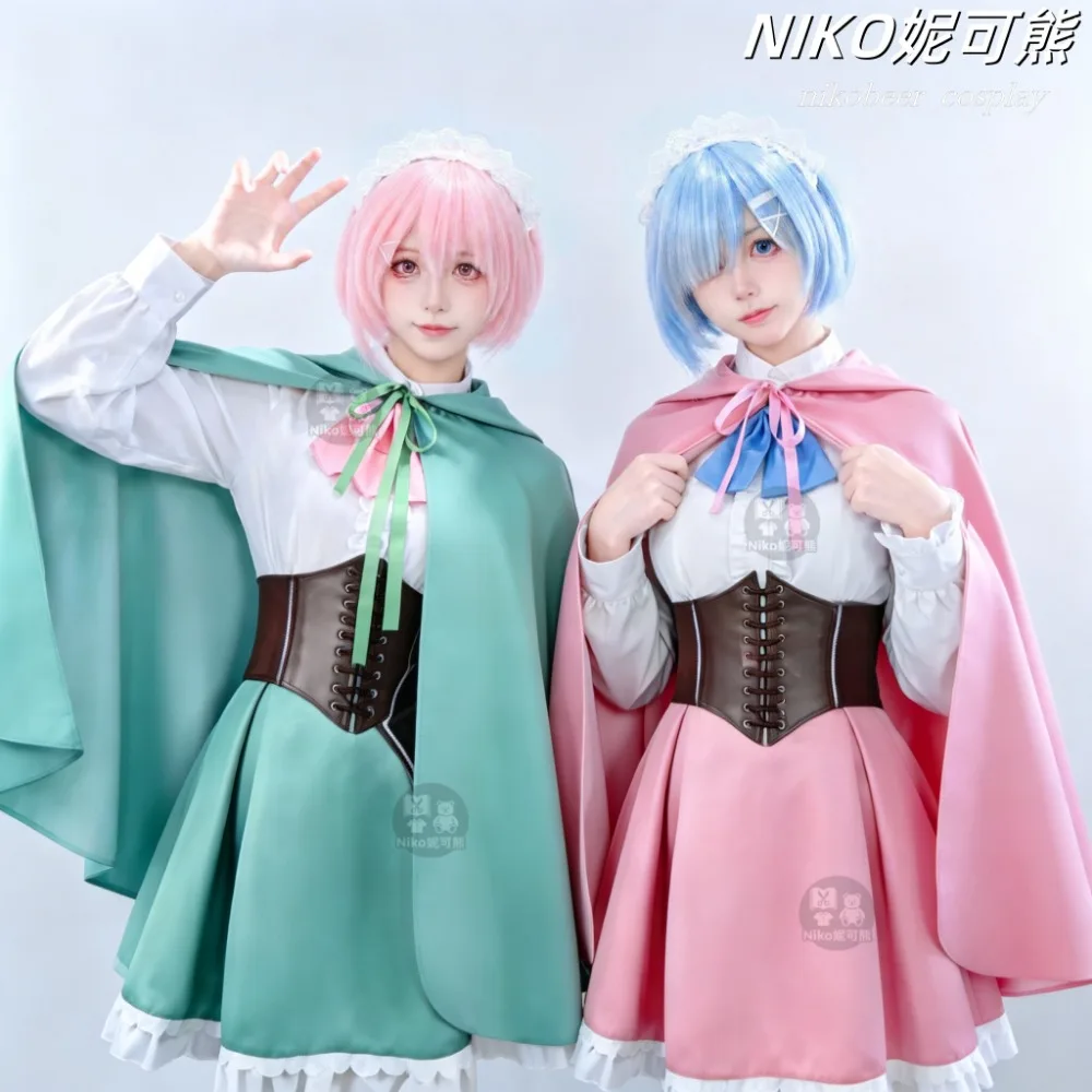 Rem Ram Cosplay Cloak Costume  - đánh giá và giá Anime Cosplay Rem