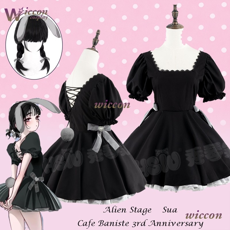 Cosmic Bunny Alien Stage Mizi  - đánh giá và giá Anime Cosplay Black Girl