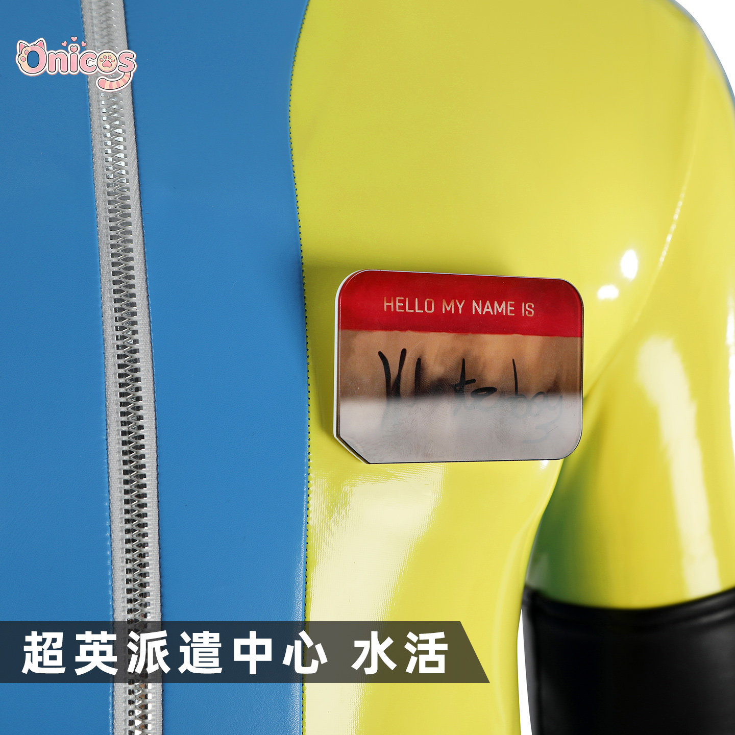 Game Dispatch : Waterboy Man C - đánh giá và giá Anime Cosplay Bodysuit