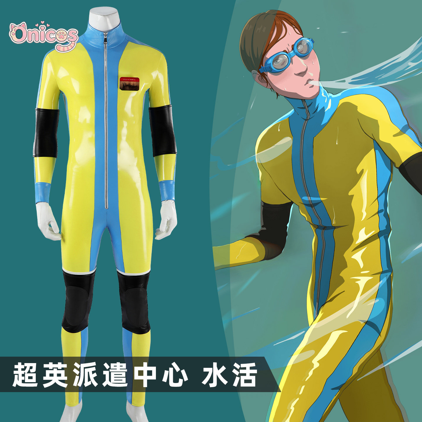 Game Dispatch : Waterboy Man C - đánh giá và giá Anime Cosplay Bodysuit