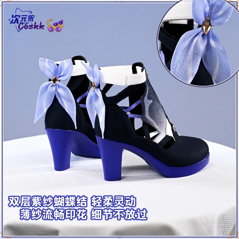Seele Vollerei Cosplay Shoes H - đánh giá và giá Cosplay Anime Shoes