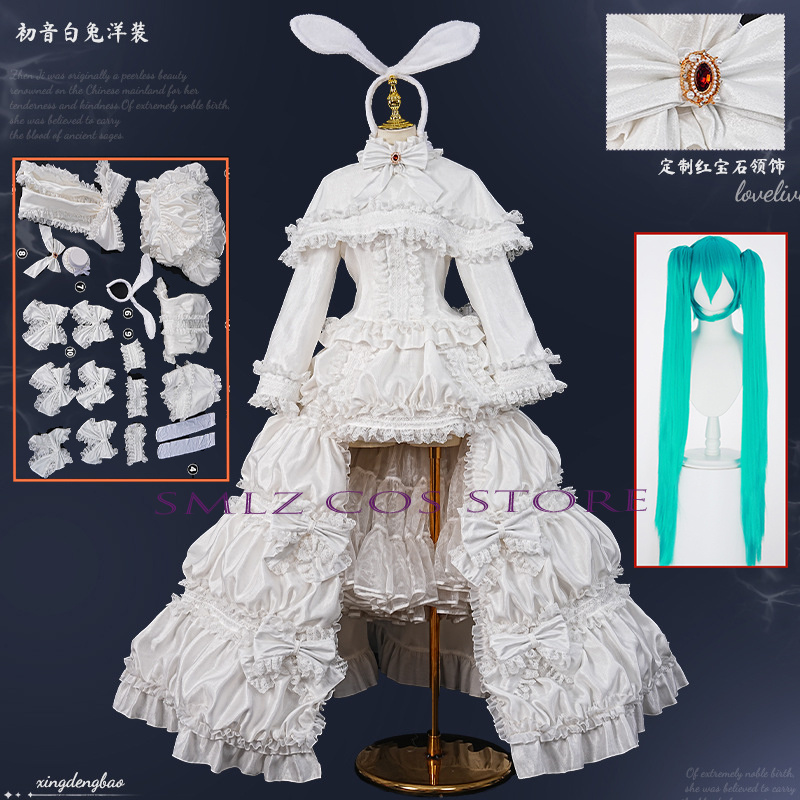 2026 Rabbit MikuuU Cosplay Ani - đánh giá và giá Anime Cosplay Show
