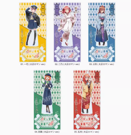 Anime The Quintessential Quint - đánh giá và giá Quintuplets Anime Cosplay