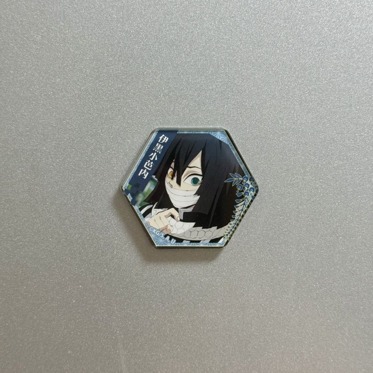 Demon Slayer Magnetic Fridge M - đánh giá và giá Anime Cosplay Demon Slayer