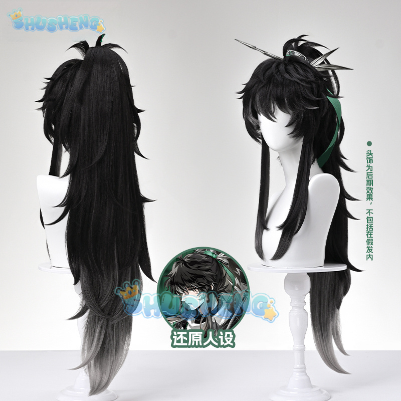 Wuthering Waves QIUYUAN Cospla - đánh giá và giá Anime Cosplay Wig