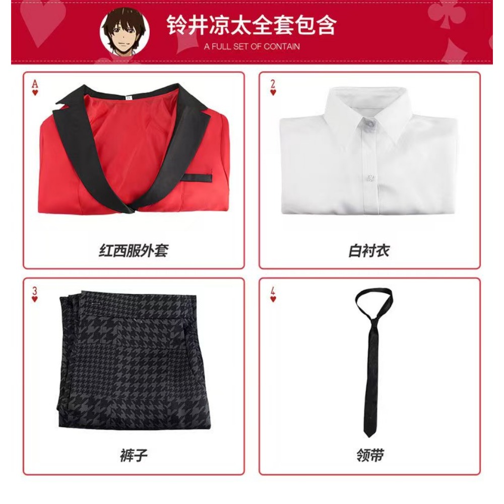 5Pcs Anime The Quintessential  - đánh giá và giá Quintuplets Anime Cosplay